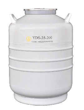 YDS-35-200大口径液氮生物容器