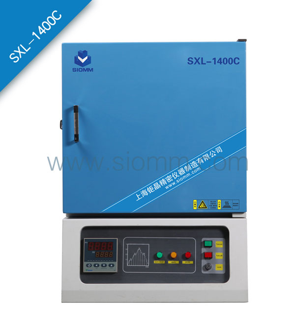 SXL-1400C 400*300*300mm精密箱式实验电炉