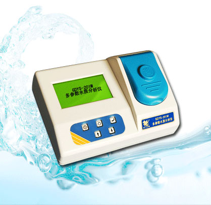 GDYS-201M多参数水质分析仪（15个参数）