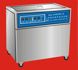 KQ-1500VDB三频数控超声波清洗器