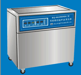 KQ-1000VDE单槽式双频数控超声波清洗器