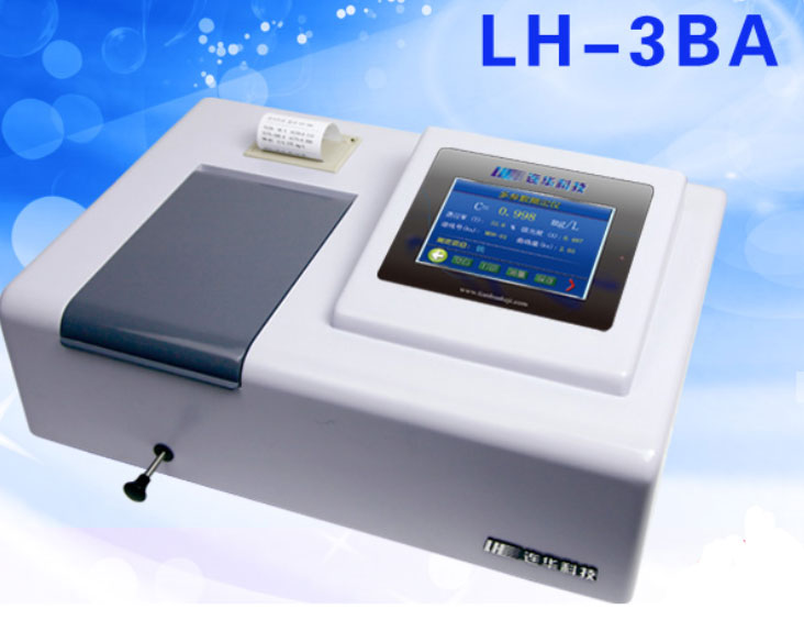 LH-3BA紫外可见智能型(V8)多参数水质分析仪