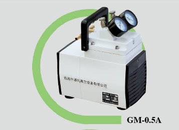 GM-0.正负压两用型无油隔膜真空泵