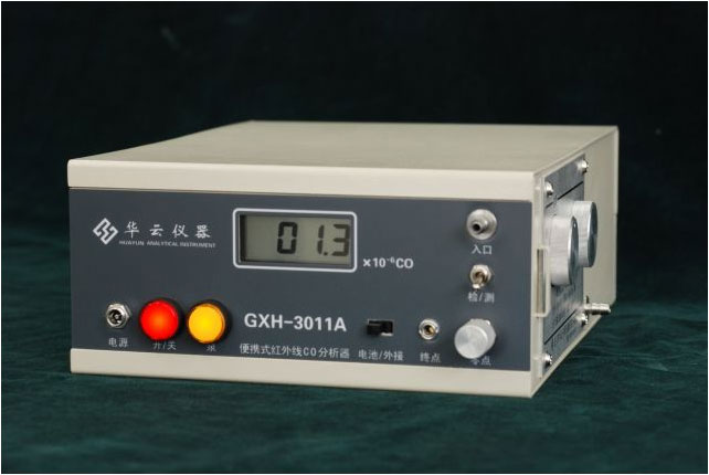 GXH-3011A便携式红外线CO 分析仪
