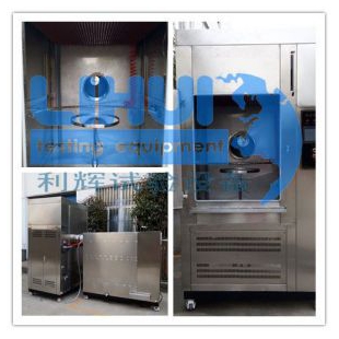 北方利辉淋雨试验箱/防水试验箱IP56防水防尘试验箱