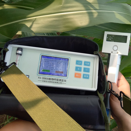 FS-3080S植物呼吸测定仪1.jpg