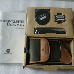 SPAD-502Plus叶绿素仪