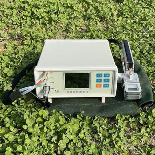 泛胜FS-3080D Pro开路测量光合仪
