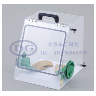 北京东工有机玻璃低温制冷手套箱（操作箱订制）