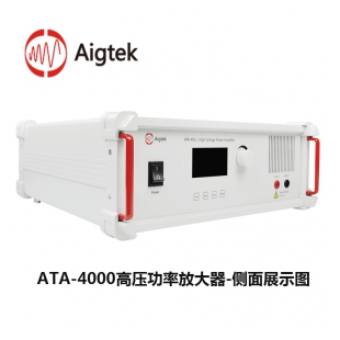 西安安泰放大器/高压功率放大器ATA4051，高速双极性电源