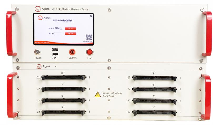 ATX-3000线束测试仪应用.png