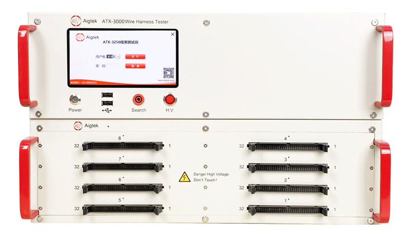 ATX-3000系列线束测试仪.png