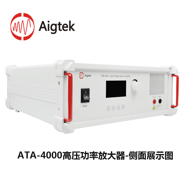 ATA-4000-3.png