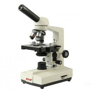 西马诸生物光学显微镜