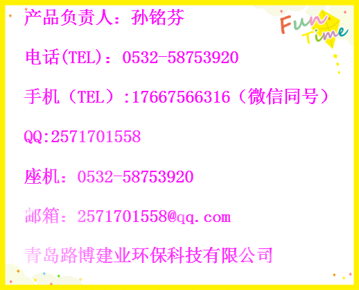 个人信息图片.png