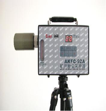 AKFC-92A.jpg