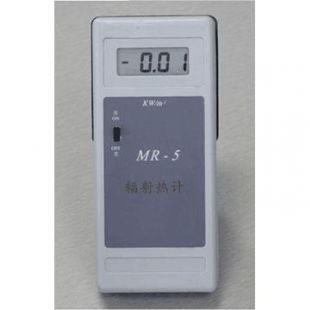 辐射热计MR-5
