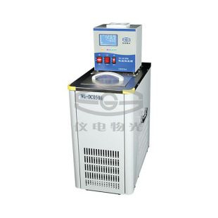上海仪电物光 WG-DC0506 低温恒温槽