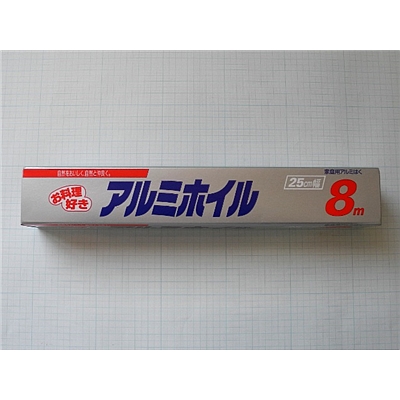 铝箔FOIL,AL 250X10MT，用于GCMS-QP2010／QP2010S／QP2010Plus