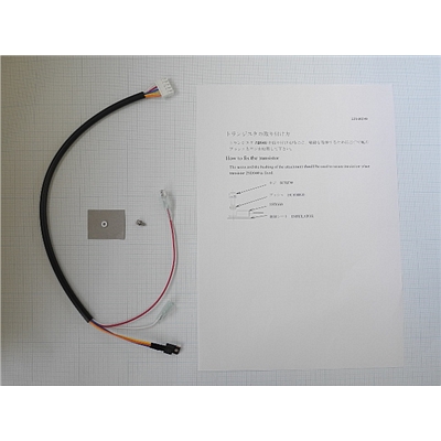 热器组件ASSY,AUX HEATER，用于LC-2010A／C (HT)