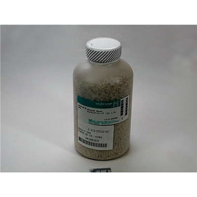 13X分子筛Molecular sieve, 500gr，用于ICPS-7510