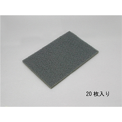 清洗布ABRASIVE CLOTH 20pcs，用于GCMS-TQ8030／TQ8040