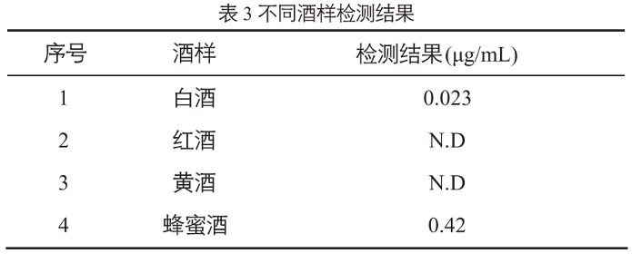 640 (20).png