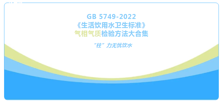 QQ截图20240702174328.png