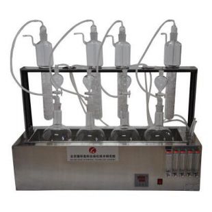 国环高科 GGC-800水质硫化物酸化吹气仪