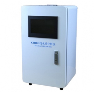 青岛原生代  化学需氧量COD在线水质分析仪