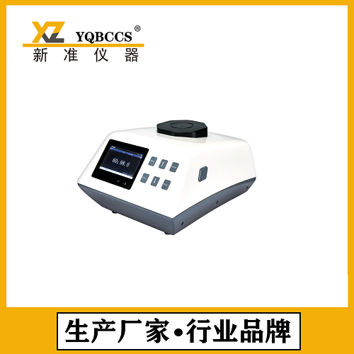 XZ-3000S台式小孔光泽度仪2 500500 jpg.png