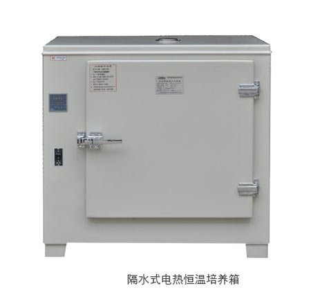 PYX-DHS-500-BS隔水式电热恒温培养箱 