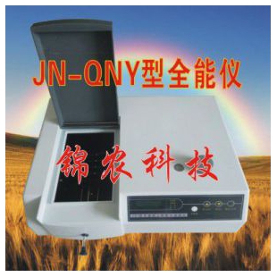 JN-QNY型全功能土壤肥料养分速测仪