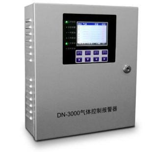 DN-3000 气体控制报警器(简易款）
