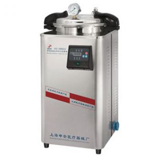 上海申安手提式压力蒸汽灭菌器DSX-24L
