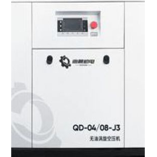 QD-04/08-J3全无油涡旋空压机