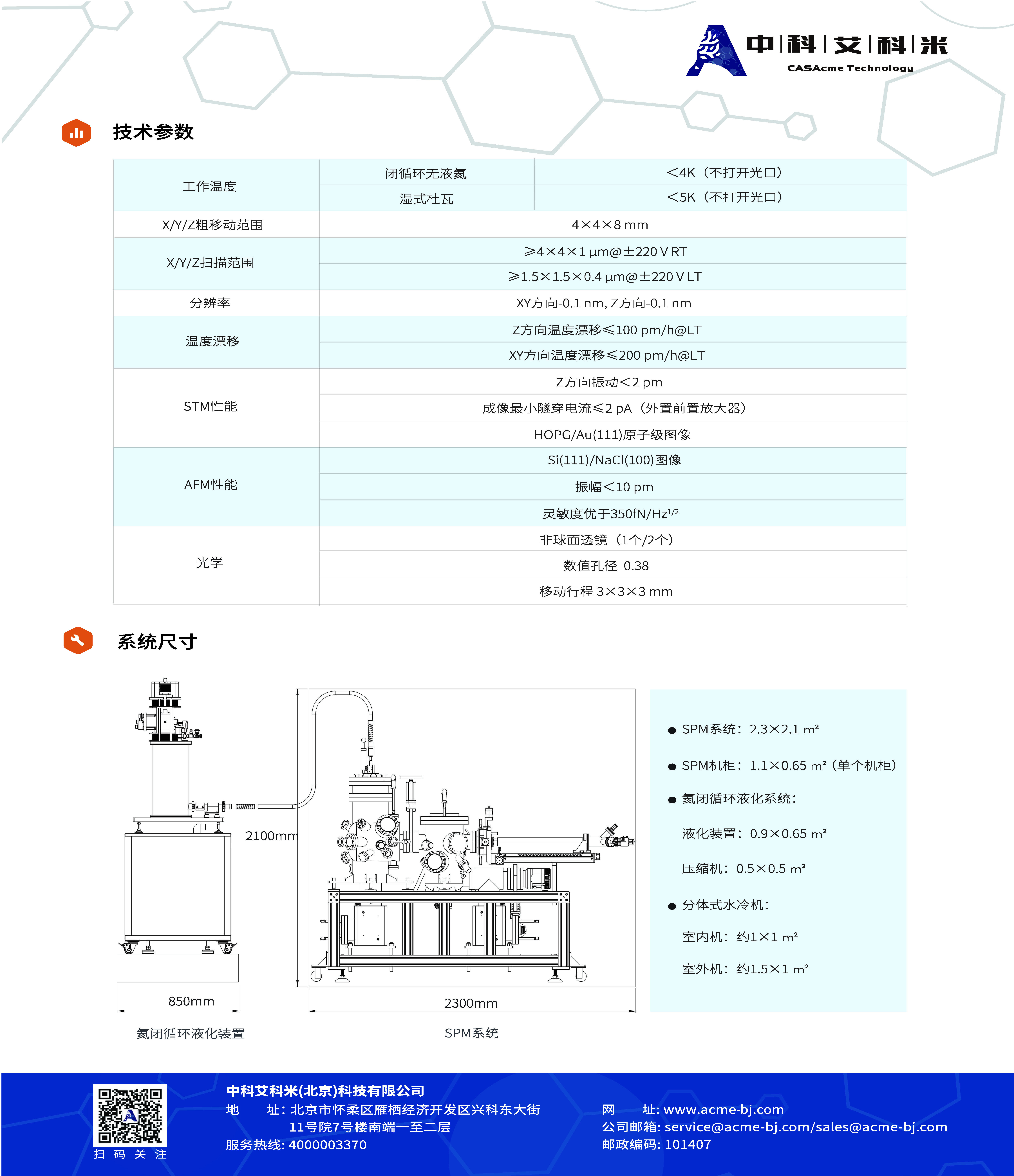 光耦合2.jpg