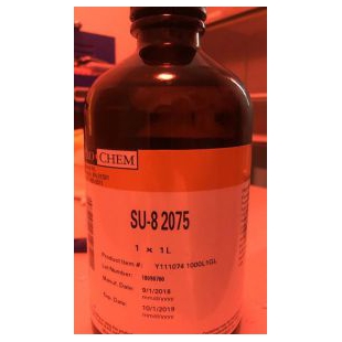 SU-8 2000 永 久性环氧负性光刻胶