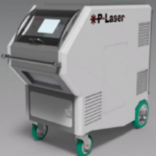 P-Laser 激光清洗系统： 便携式激光清洗系统：QF-20，30，50，100 中功率激光清洗系