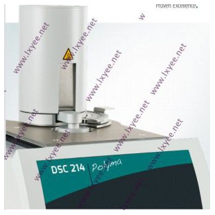 德國Netzsch差示掃描量熱儀 DSC 214 Polyma