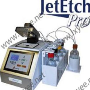 美Nisene JetEtch Pro.自動塑封開封機（化學開封機）