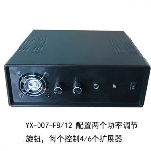 英讯YX-007-F12录音屏蔽器
