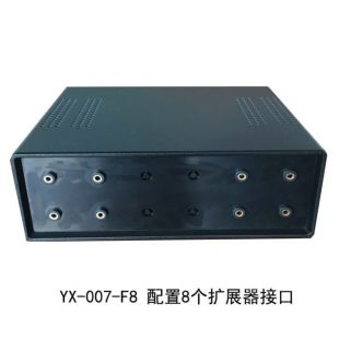 英讯YX-007-F8录音屏蔽器