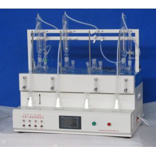 中药二氧化硫检测仪