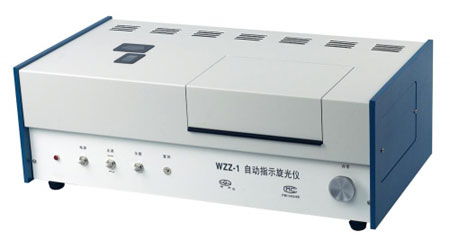 WZZ-1自动指示旋光仪