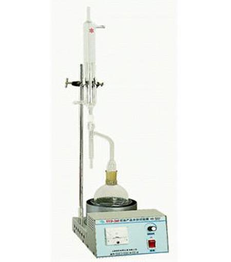SYD-260石油产品水分试验器