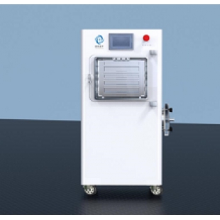   LGJ-S30標準型冷凍干燥機
