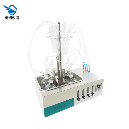 水质硫化物酸化吹气仪