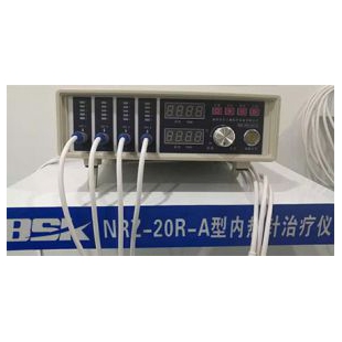 百士康内热式针灸ZL仪NRZ-20R-A