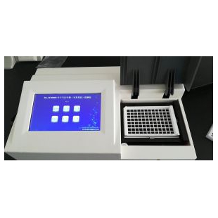 百谷毛发毒品检测仪（分子马达）BG-MM8000